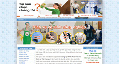 Desktop Screenshot of giattham.vn
